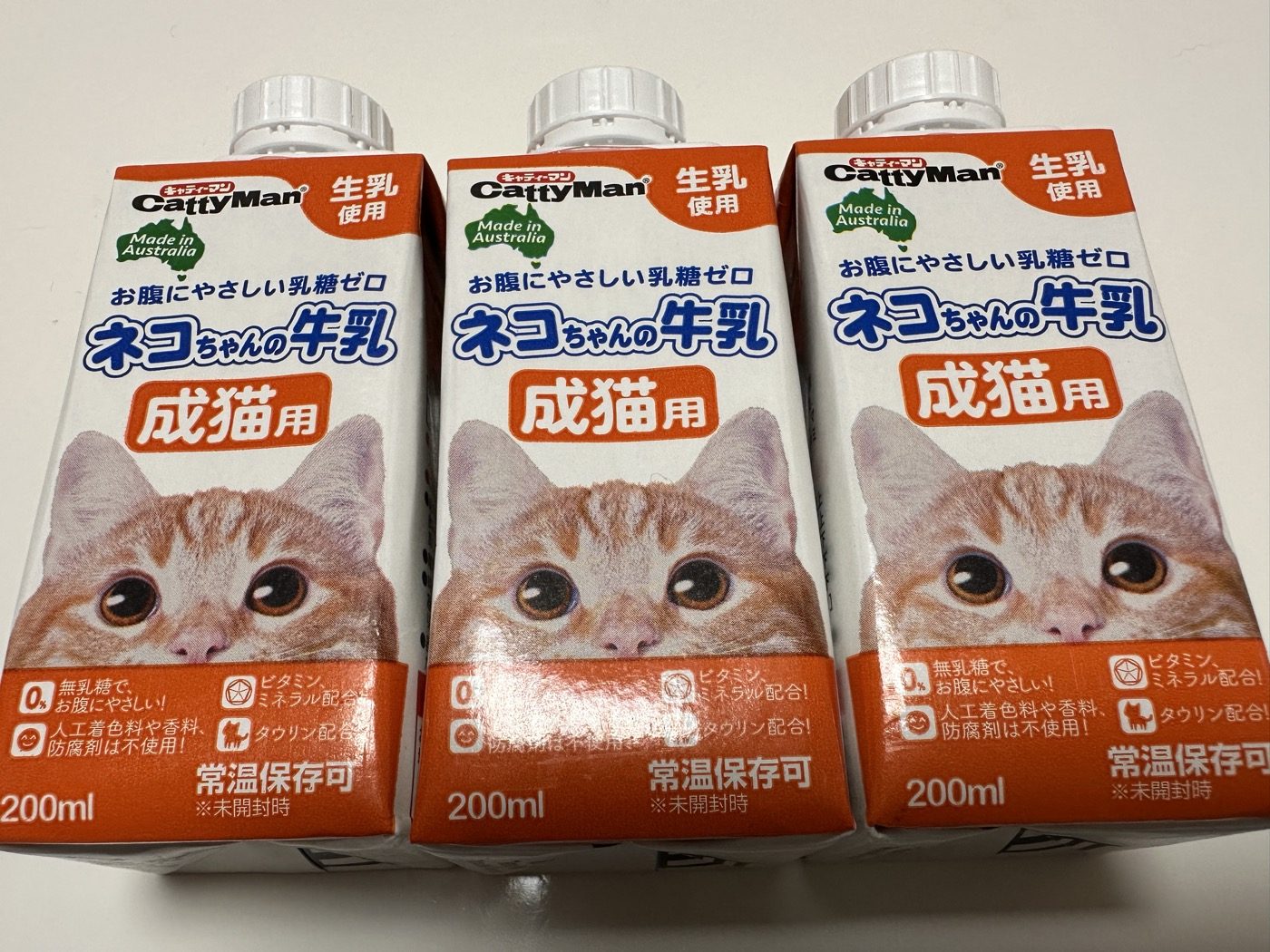 キャティーマン ネコちゃんの牛乳 成猫用 200mlのパッケージ3本